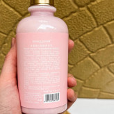 خرید و قیمت لوسیون بدن هلویی بیوآکوا 250 میلی گرم