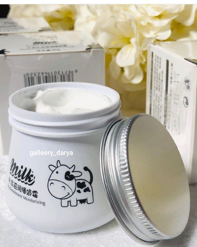 قیمت خرید کرم شیرگاو برند ایمیجز IMAGES