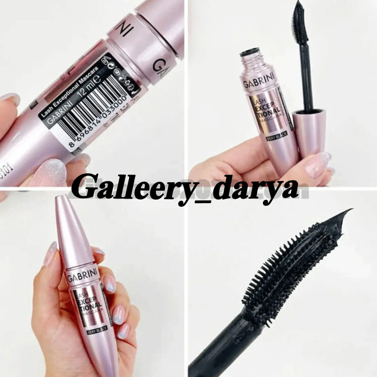 ریمل بلند کننده ی و پرطرفدار گابرینی Gabrinia