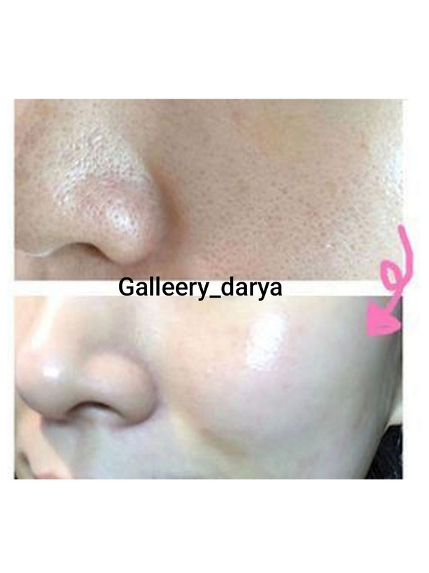 خرید ماسک و اسکراب صورت سفید کننده هلویی بیوآکوا BIOAQUA