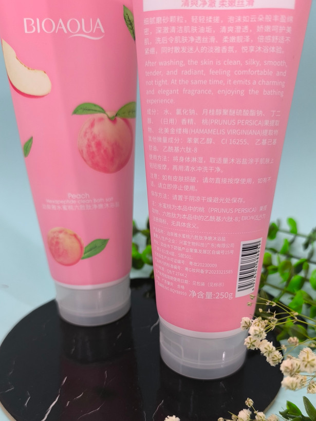 خرید و قیمت مناسب نمک بدن هلویی بیوآکوا BIOAQUA برای استفاده داخل حمام