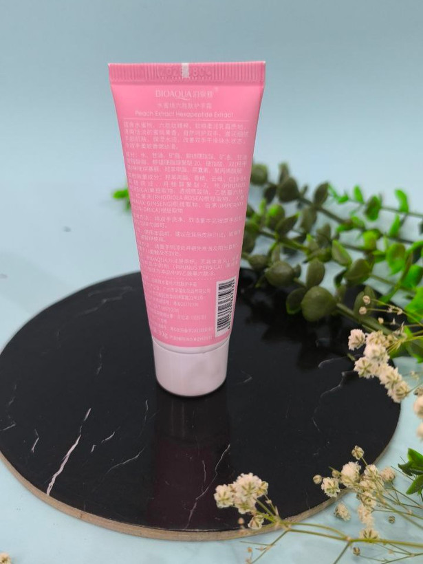 قیمت کرم آبرسان و نرم کننده هلویی بیوآکوا BIOAQUA