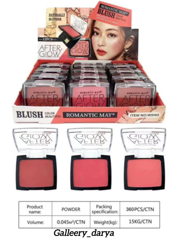 خرید رژ گونه تک رنگ