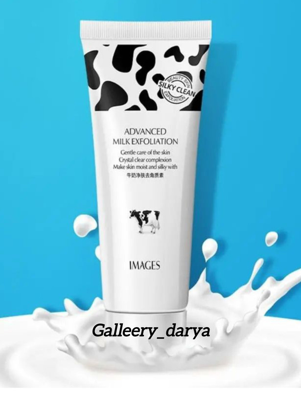 خرید ژل اسکراب و لایه بردار لایه بردار شیر گاو ایمیجز IMAGES