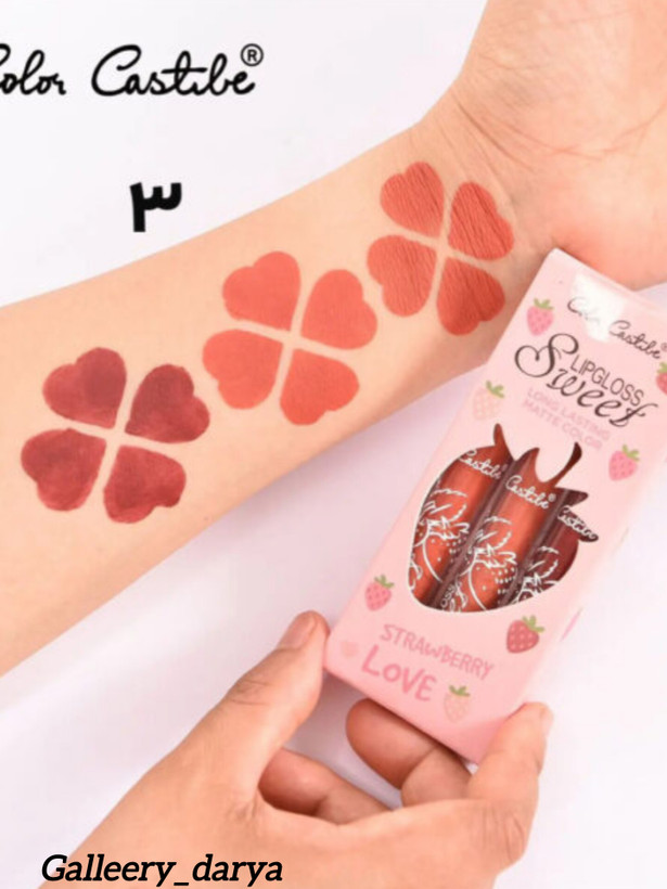 قیمت خرید پک رژلب سه عددی کالر کاستل