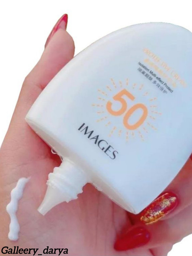 قیمت خرید کرم ضدآفتاب بدون رنگ با spf 50 برند ایمجیز Images