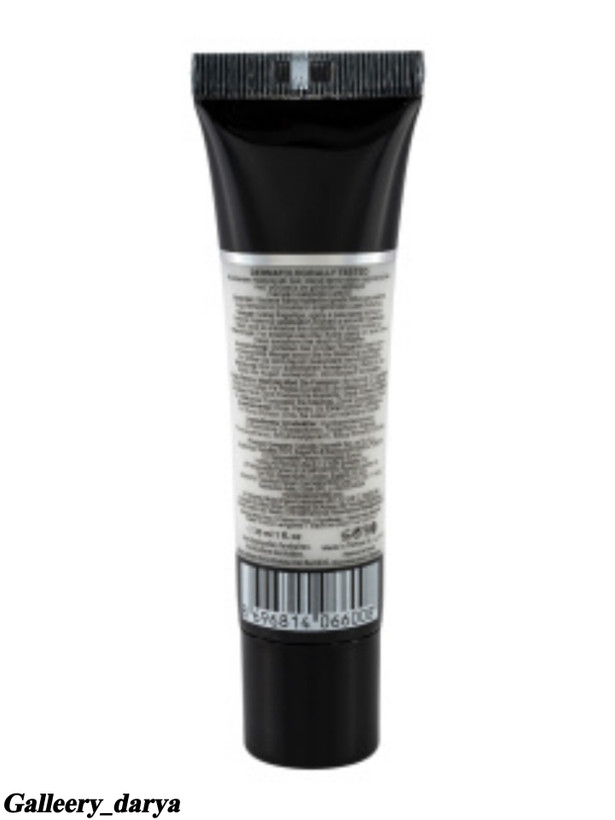 قیمت خرید پرایمر گابرینی Gabrinia