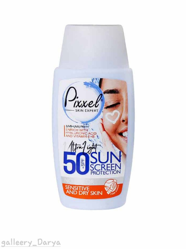 کرم ضدآفتاب بدون رنگ پیکسل pixxel