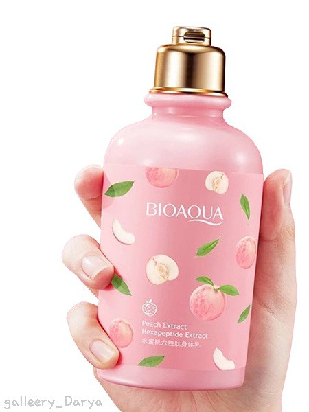 خرید لوسیون بدن هلویی بیوآکوا