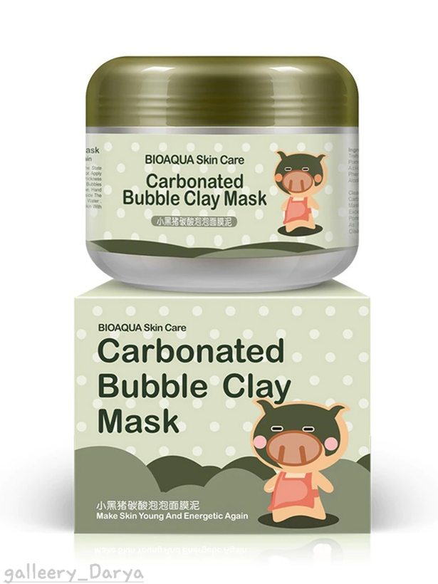 ماسک حبابی کربن بیوآکوا BIOAQUA پاک کننده عمقی منافذ