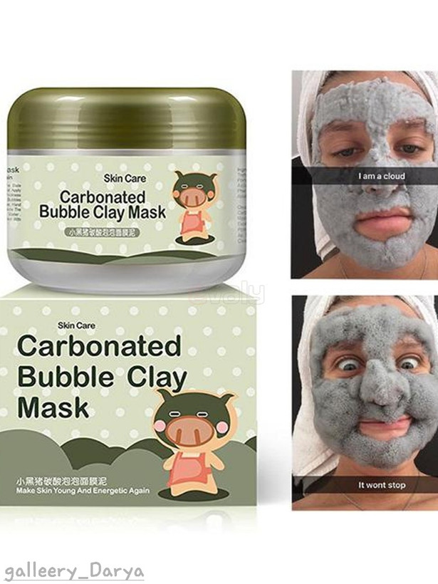 ماسک حبابی کربن بیوآکوا BIOAQUA آبرسانی قوی پوست صورت