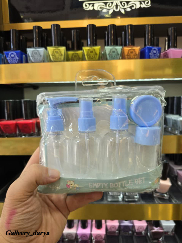 خرید ظروف آرایشی 5 تکه رنگ آبی