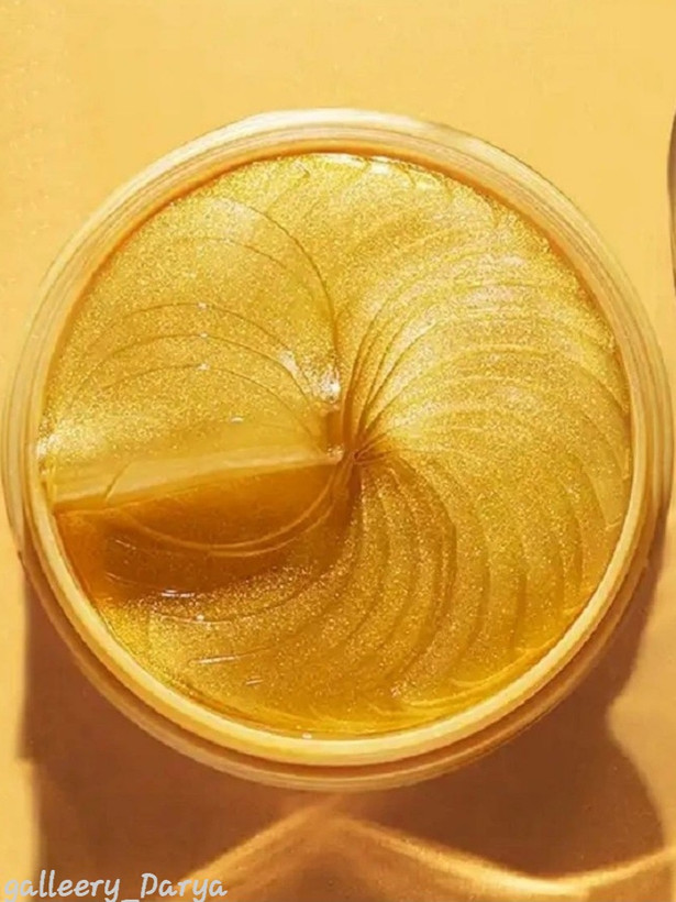 خرید پچ زیر چشم طلا بیوآکوا
