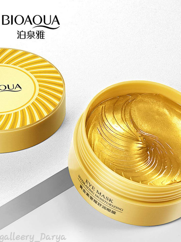 خرید پچ زیر چشم طلا بیوآکوا