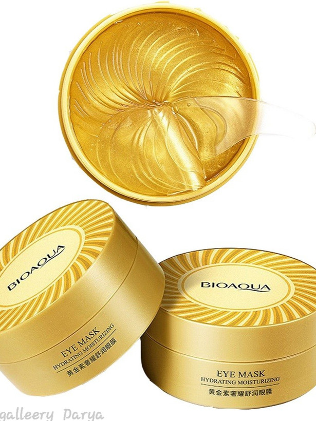 خرید پچ زیر چشم طلا بیوآکوا