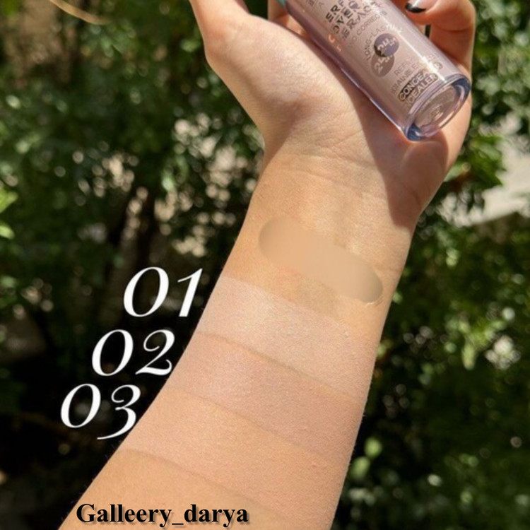 قیمت کانسیلر مایع پددار ژولیوس بیوتی Julius Beauty باکیفیت بالا مناسب برای انواع پوست