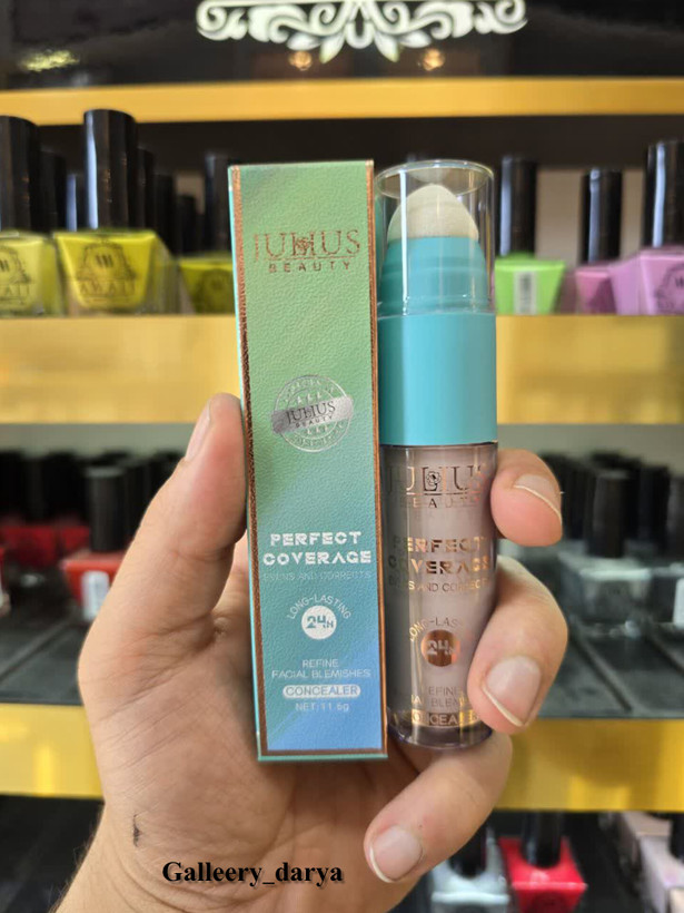 قیمت خرید اینترنتی کانسیلر مایع پددار ژولیوس بیوتی Julius Beauty رفع سیاهی و تیرگی و ایرادات پوستی