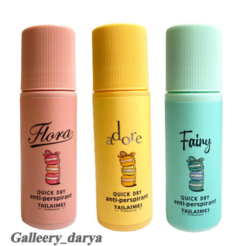 قیمت خرید مام رولی ضد تعریق تایلامی Tailaimei