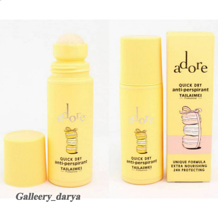 پایین ترین قیمت خرید مام رولی 24 ساعته ضد تعریق تایلامی Tailaimei