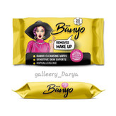 قیمت دستمال مرطوب آرایش پاک کن Banyo بانیو ۲۵ عددی رنگ زرد