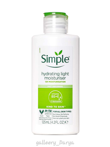 بهترین قیمت محصولات سیمپل Simple کرم آبرسان و مرطوب کننده سیمپل مدل لایت