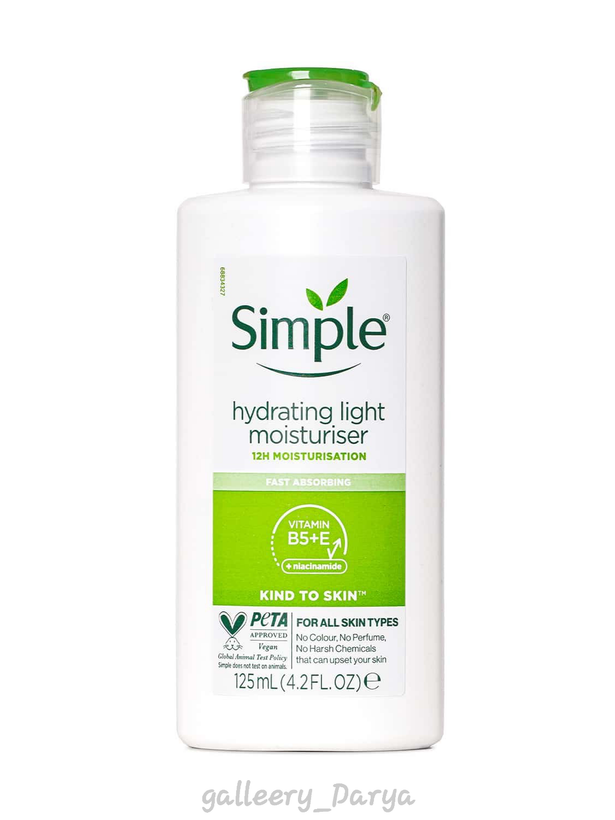 بهترین قیمت محصولات سیمپل Simple کرم آبرسان و مرطوب کننده سیمپل مدل لایت