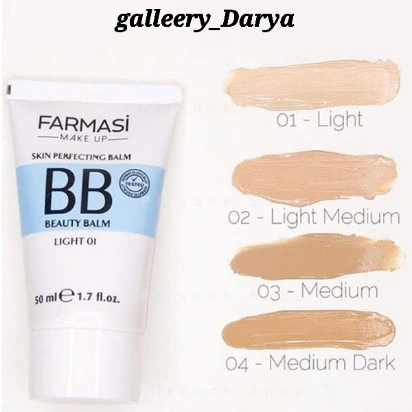 خرید بی بی کرم فارماسی farmasi کاملا اصل تضمینی spf 15 فاقد چربی