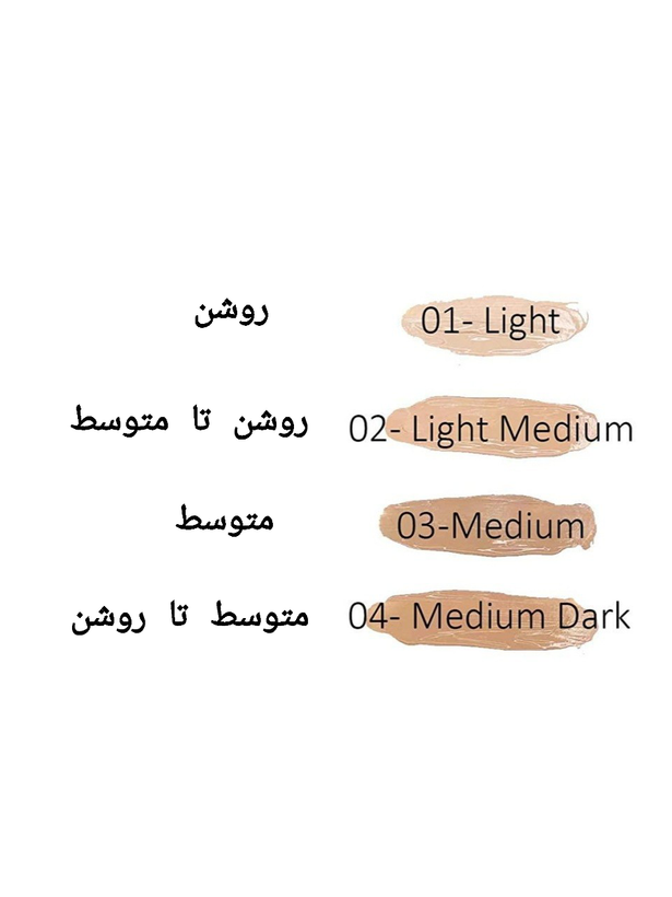 قیمت سی سی کرم فارماسی farmasi ضد پیری جلوه طبیعی و مات مناسب انواع پوست