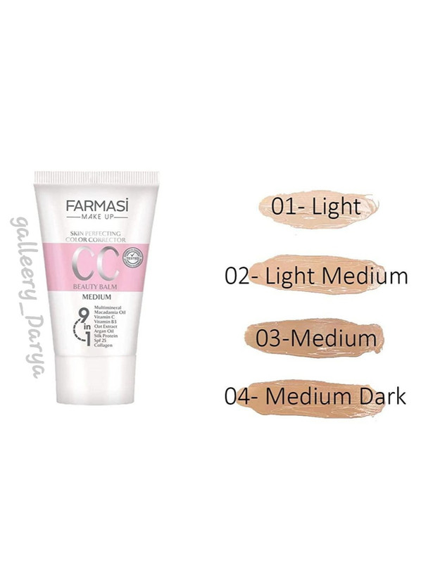 بهترین قیمت خرید سی سی کرم فارماسی farmasi با بافت سبک و رنگبندی طبیعی و نچرال