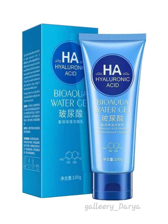 قیمت خرید فوم شستشوی صورت حجم 100 میلی گرم آبرسان و پاک کننده