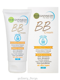 قیمت خرید اینترنتی بی بی کرم گارنیر Garnier پوشش دهی بالا و کرمی حجم 50 میلی گرم