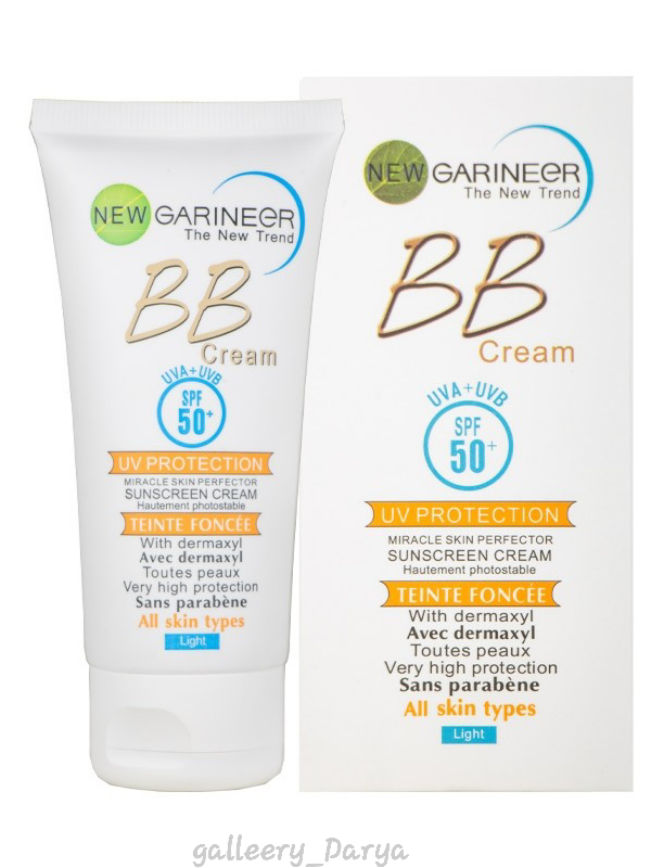 قیمت خرید اینترنتی بی بی کرم گارنیر Garnier پوشش دهی بالا و کرمی حجم 50 میلی گرم