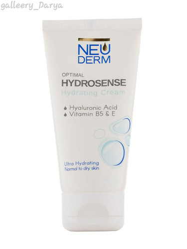 خرید کرم مرطوب کننده و آبرسان نئودرم Neuderm