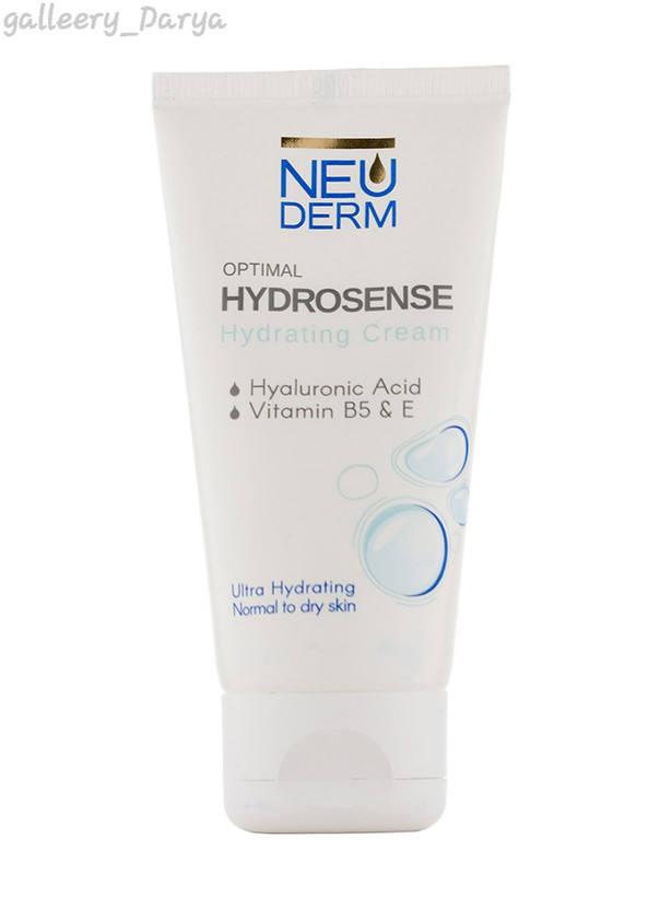 خرید کرم مرطوب کننده و آبرسان نئودرم Neuderm