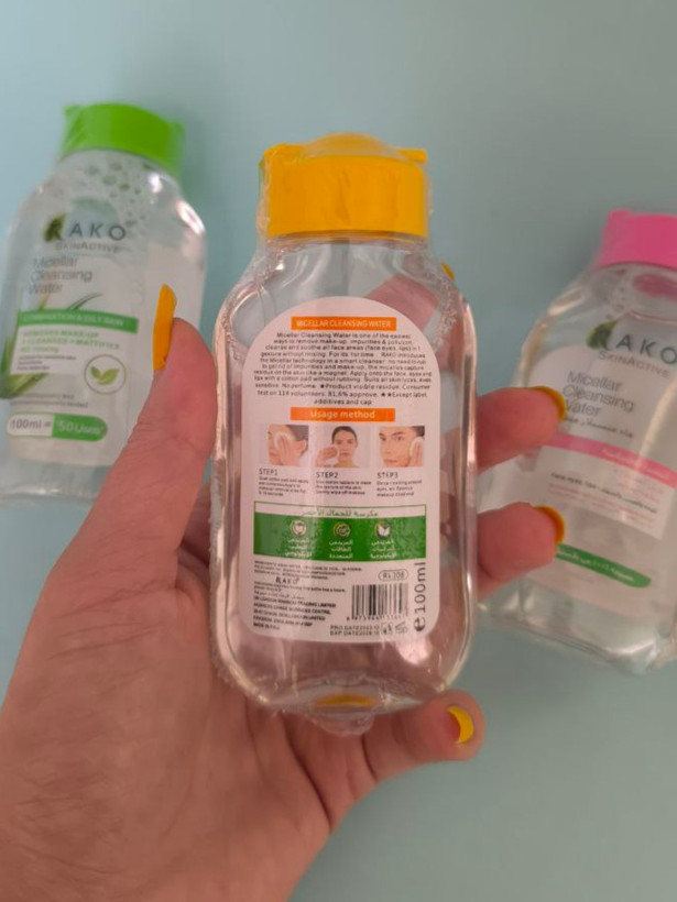 قیمت خرید اینترنتی میسلار واتر راکو Rako پاک کننده عمقی پوست منافذ