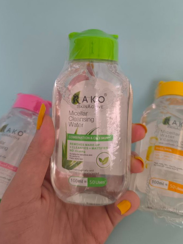 قیمت خرید اینترنتی میسلار واتر راکو Rako