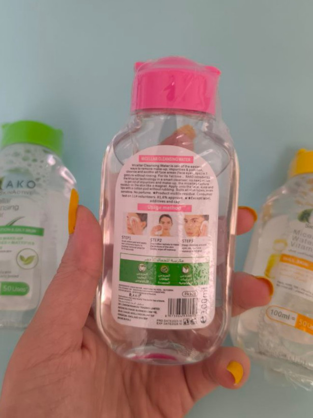 خرید اینترنتی میسلار واتر راکو rako اقتصادی پاک کننده عمقی پوست و منافذ حجم 100mg