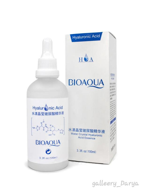 بهترین قیمت خرید محصولات بیوآکوا BIOAQUA سرم هیالورونیک اسید از بین برنده لک. کک و مک. آکنه.