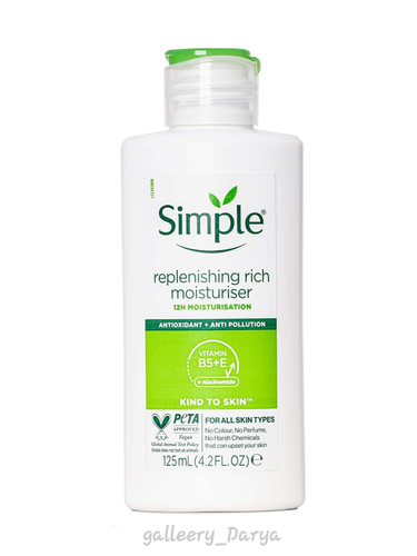 قیمت خرید اینترنتی کرم آبرسان سیمپل Simple کاملا اصل تضمینی آبرسان و مرطوبکننده قوی پوست