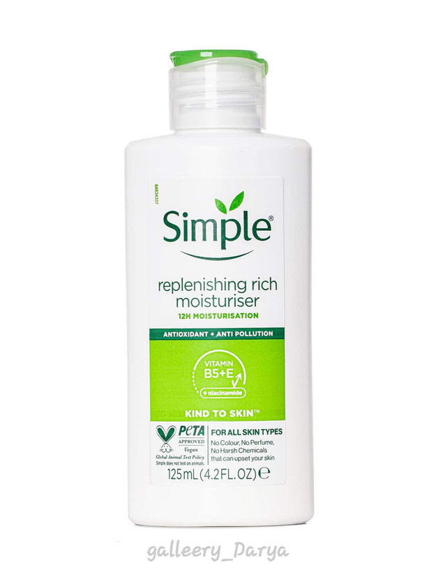 قیمت خرید اینترنتی کرم آبرسان سیمپل Simple کاملا اصل تضمینی آبرسان و مرطوبکننده قوی پوست