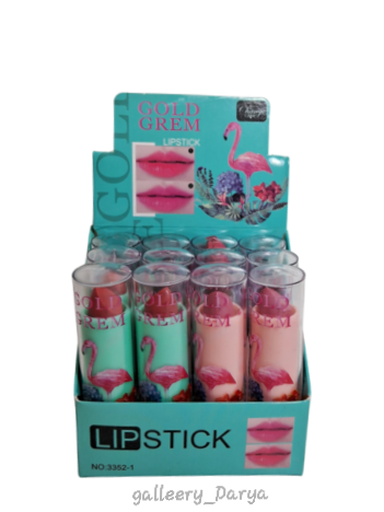 قیمت خرید بالم لب طرح فلامینگو با رنگهای ملایم جذاب و زیبا