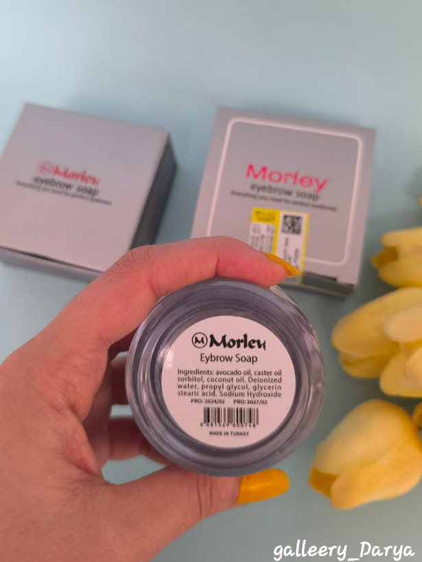 خرید آنلاین ژل ابرو کاسه ای مورلی بدون چسبندگی و سفیدک و ریزش ابرو