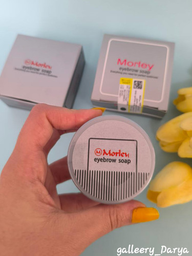 قیمت خرید اینترنتی ژل ابرو کاسه ای مورلی