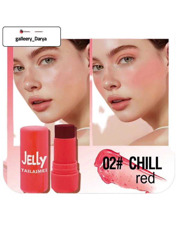 خرید تینت ژله ای تایلامی Tailaimei رنگ قرمز بافت سبک و ژله ای