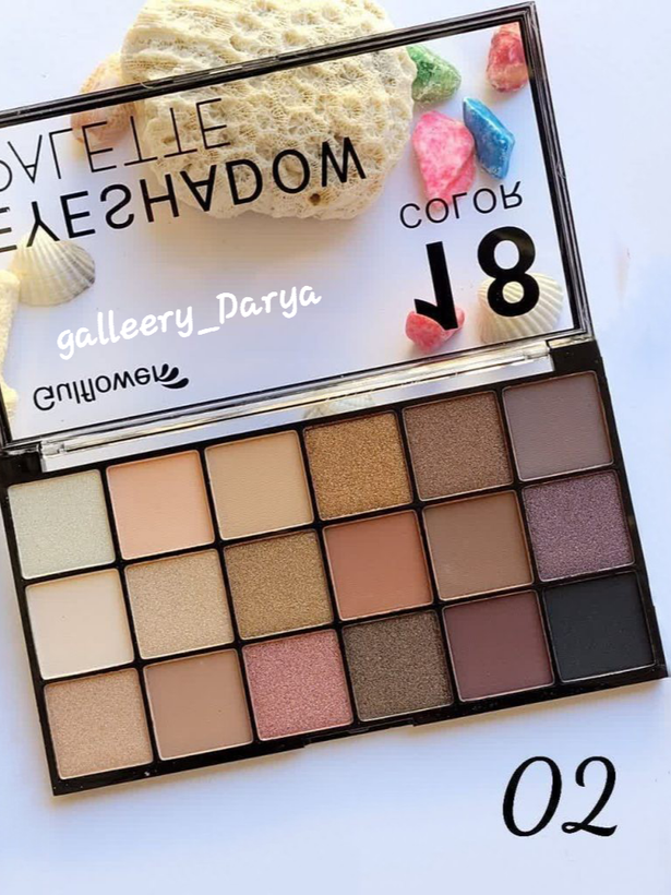 خرید آنلاین سایه گل فلاور Gulflower بافت سبک و پودری جلوی بالا