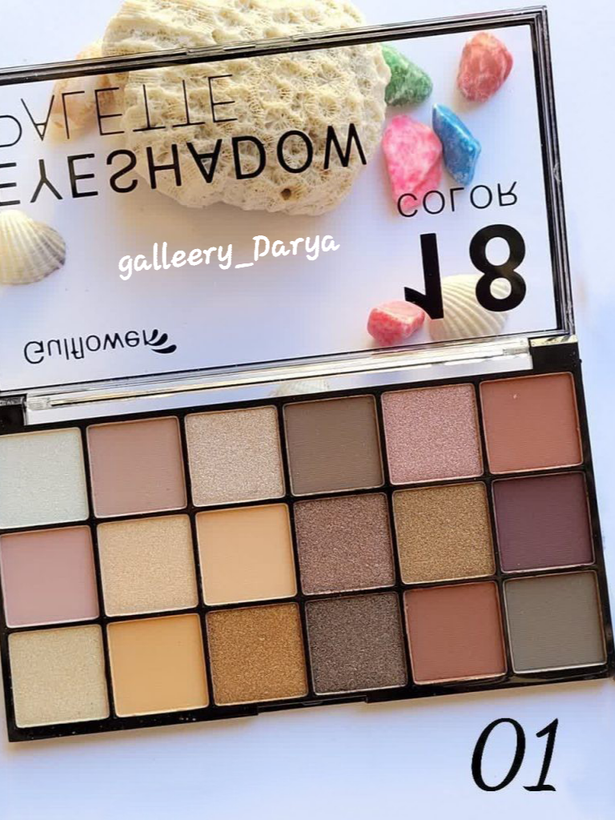 قیمت خرید اینترنتی پالت سایه با کیفیت بالا پیگمنت بی نظیر گل فلاور Gulflower