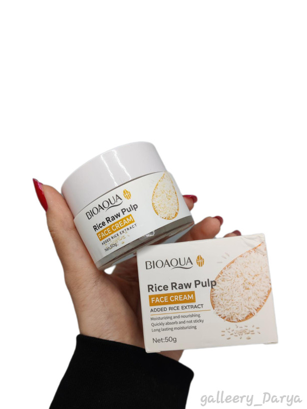 قیمت آبرسان و روشن کننده پوست صورت بیوآکوا BIOAQUA رایحه برنج ضد پیری و چین و چروک