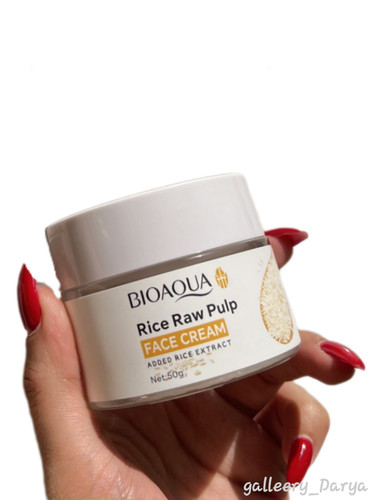 قیمت خرید کرم آبرسان صورت برنج بیوآکوا BIOAQUA مدل کاسه ای