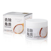 خرید ژل اسکراب و لایه بردار برنج بیوآکوا BIOAQUA تمیز کنندگی عمقی پوست