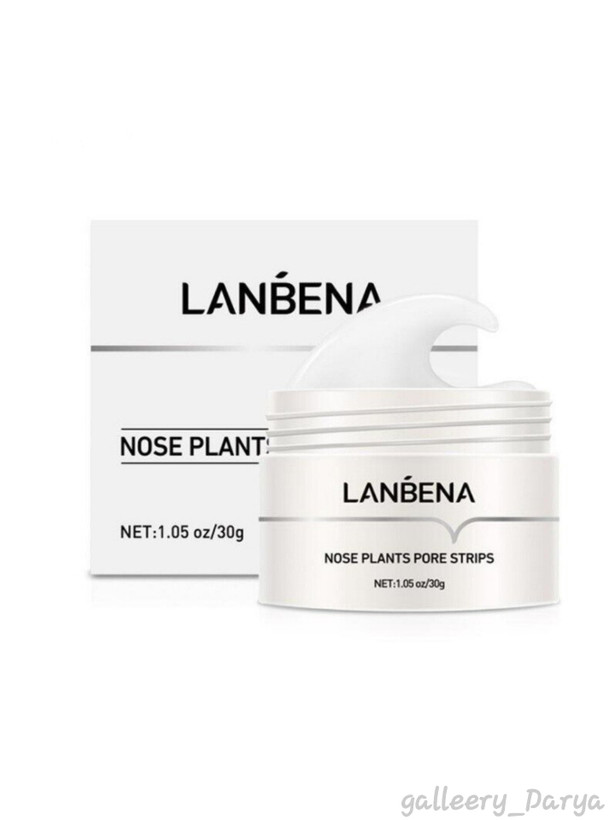 قیمت خرید اینترنتی چسب بینی لانبنا LANBENA حاوی هیالورونیک اسید